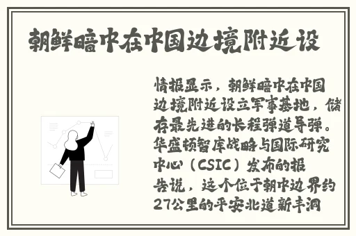星际大战HR成⼈免费看