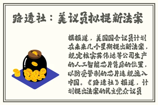 幸福一家人白雪妈妈和爸爸和好