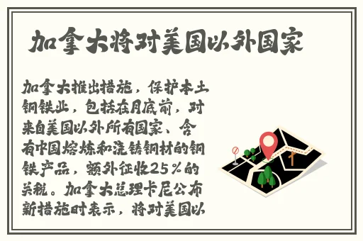 99精品欧美一区二区蜜桃